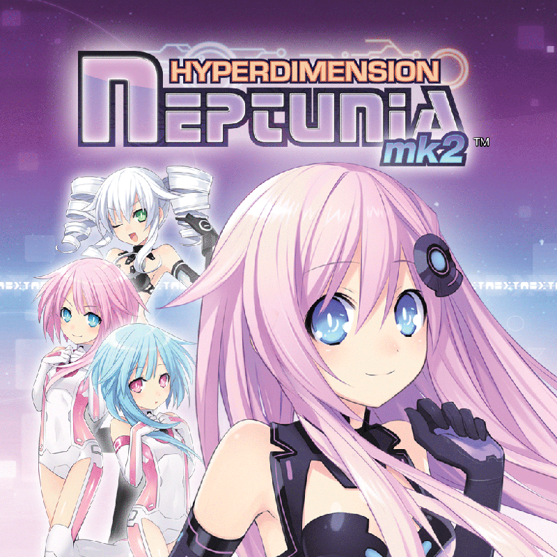 Hyperdimension Neptunia Mk2 box art for Playstation 3